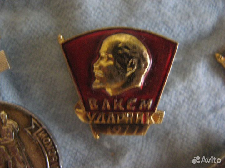 Значки Ленин СССР
