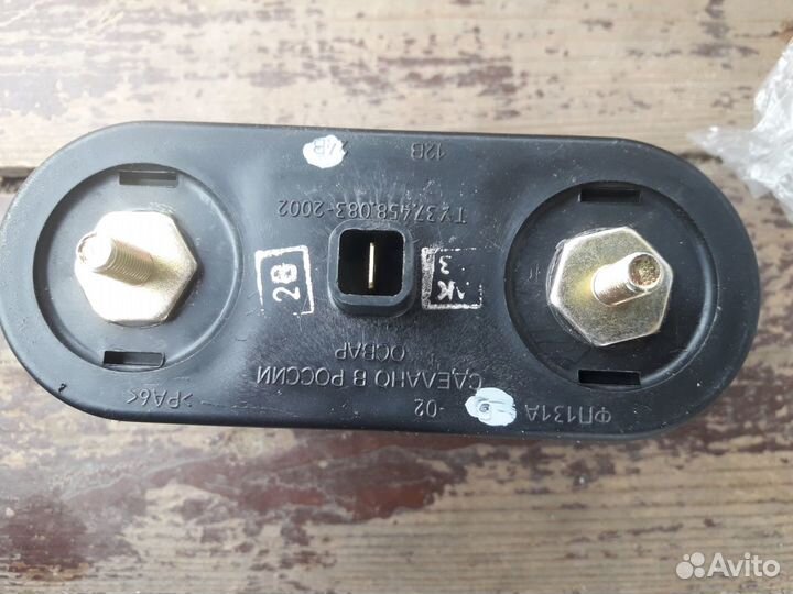 Подсветка номера Газ