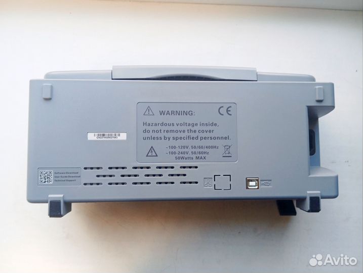 Осциллограф