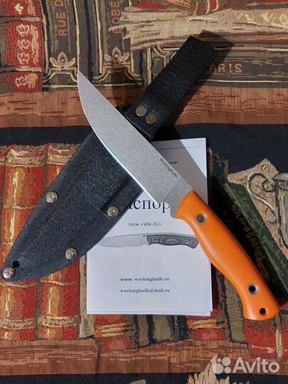 Нож WorkingKnife WK31 Сталь LO-4528 Stonewash