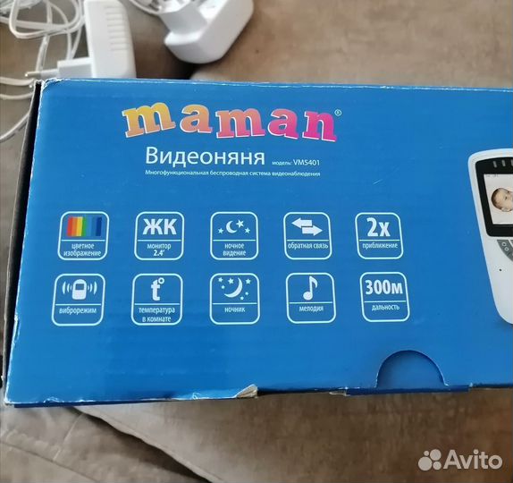 Видеоняня maman