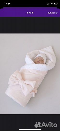 Конверт на выписку для девочки