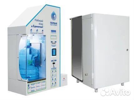 Аппарат для продажи воды