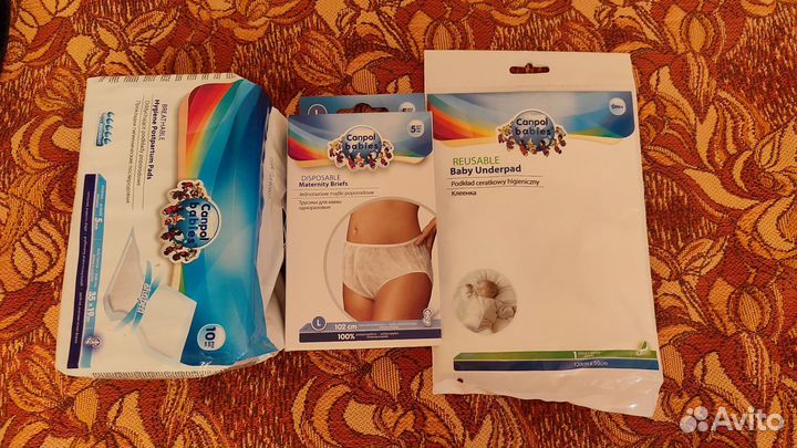 Набор в роддом