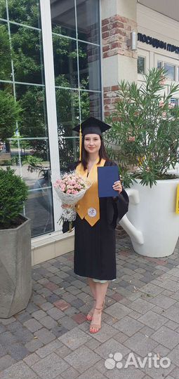 Репетитор по химии и биологии