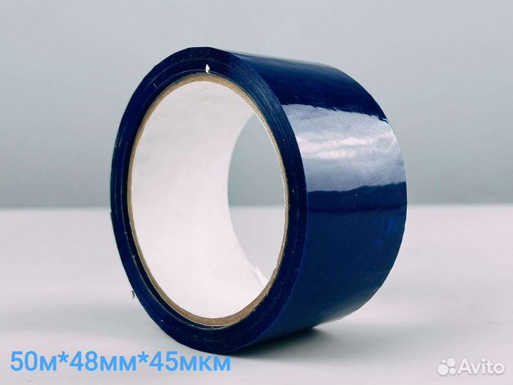 Скотч цветной оптом и в розницу