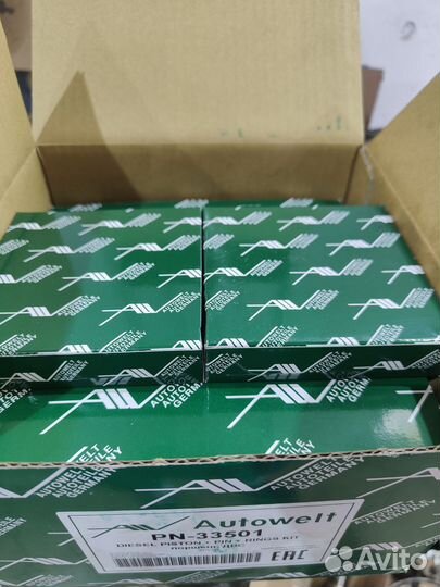 Поршень m9r 84.5