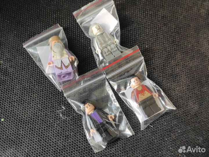 Lego minifigures Harry Potter