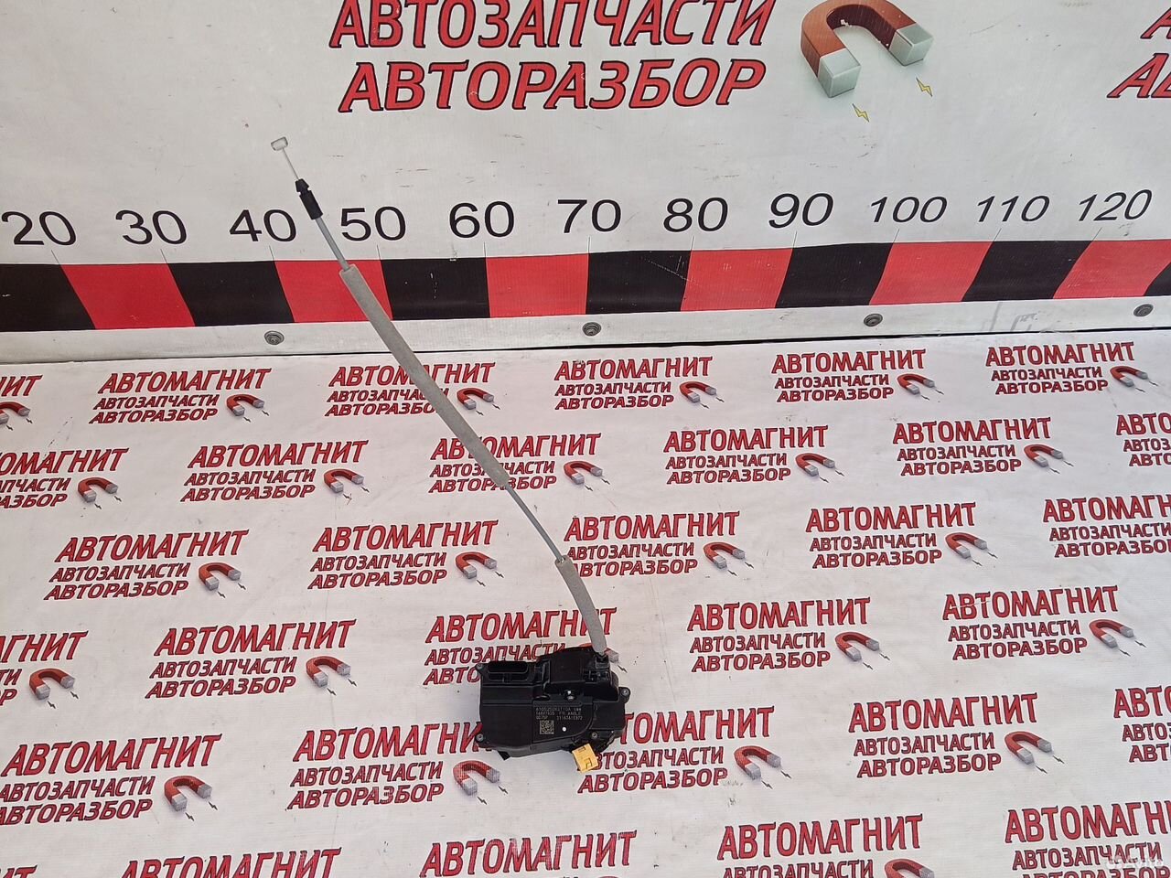 Замок двери передний правый Хавал Джолион