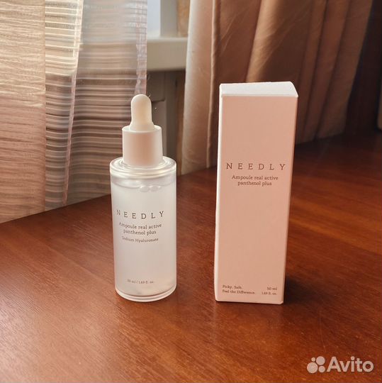 Сыворотка Needly