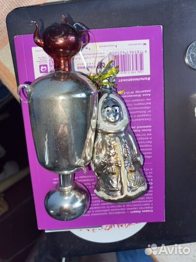 Елочные игрушки СССР