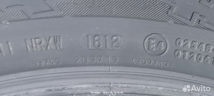 Continental ContiCrossContact Viking 225/60 R17 103Q