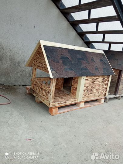 Будка для собаки