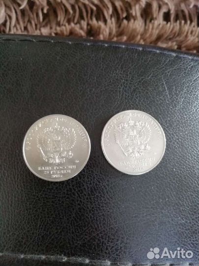 Юбилейные монеты россии