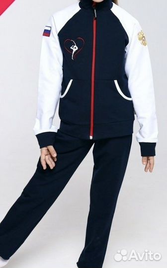 Спортивный костюм