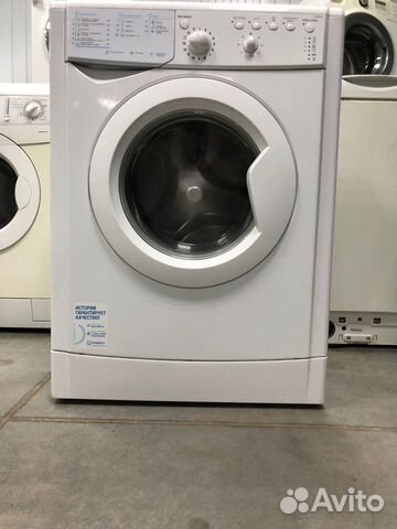 Стиральная машина Indesit с гарантией