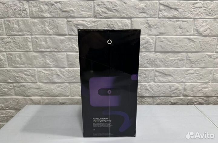 Яндекс Станция 2