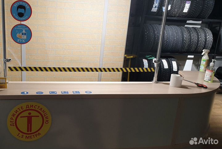 Michelin X-Ice North 4 285/50 R20 116T