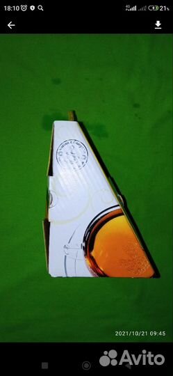 Чайная пара Гусь-хрустальный