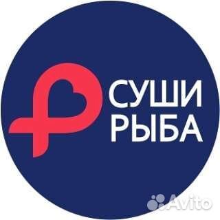 Кухонный работник