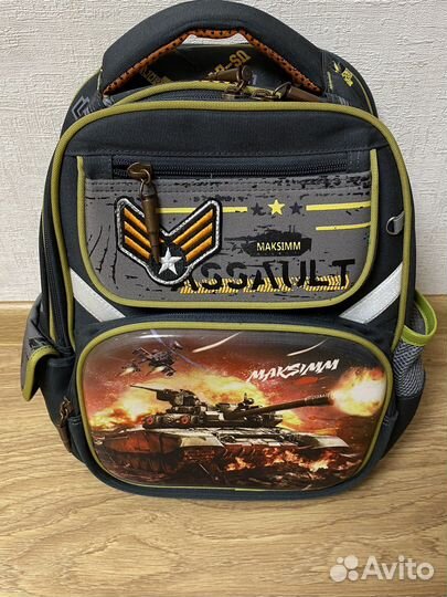 Рюкзак для школьника