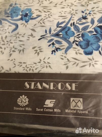 Постельное белье Индия СССР