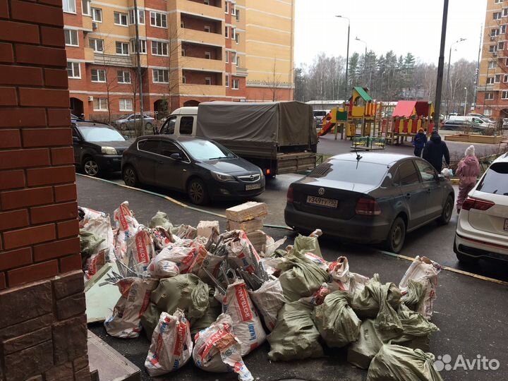 Вывоз мусора Демонтаж