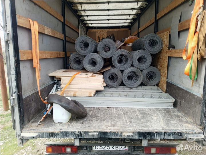 Переезды от 200км