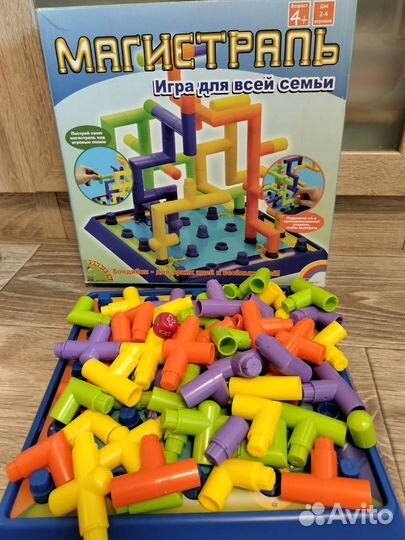 Игра настольная Bondibon Магистраль