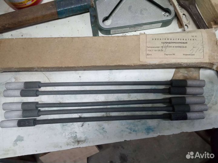 Нагреватель карбидокремниевый