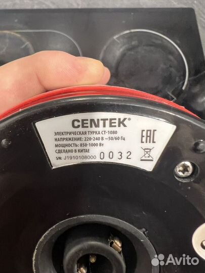 Электрическа Турка