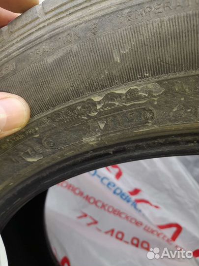 Dunlop Grandtrek AT1 235/55 R18