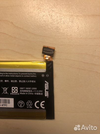 ASUS PadFone Infinity, 2/32 ГБ