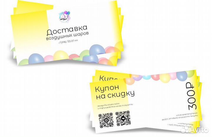 Создаю сайты, логотипы, полиграфию