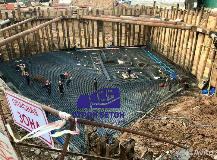 Бетон от производителя