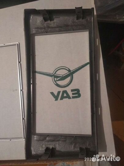 Переходная рамка 2din Toyota Avensis G 02-08