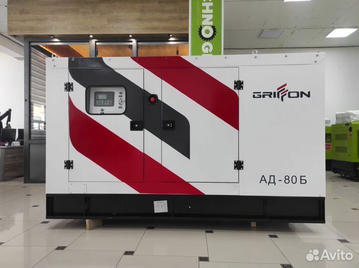 Дизельный генератор 80 кВт