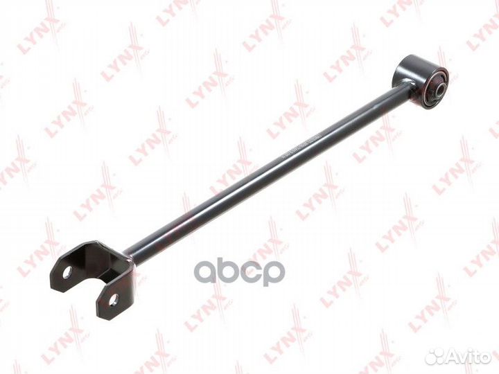 Тяга подвески L/R C5441LR lynxauto