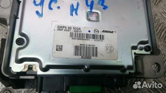 Усилитель музыки mazda 6 GJ (AVN09PF01)