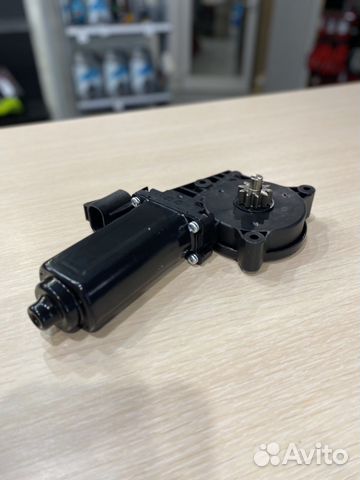 0630-284 Сервопривод переключения реверса