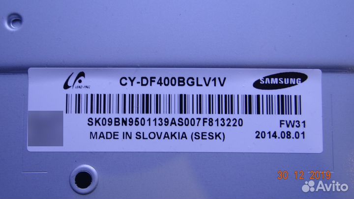 Widt30Q BN59-01174A