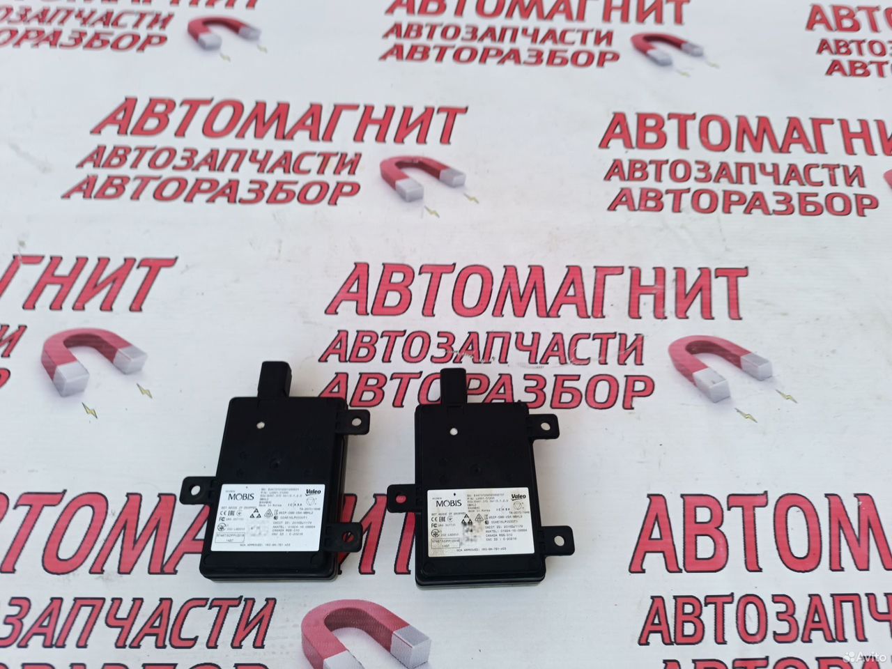 Блок слепых зон Kia K 5 2019-н.в