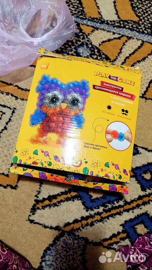 Конструктор цепляющие шарики