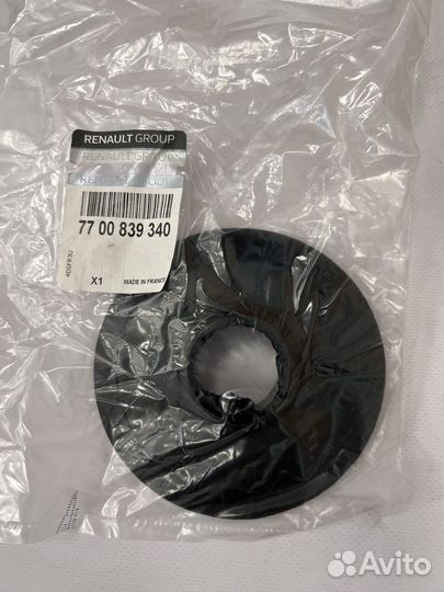 Прокладка пружины renault