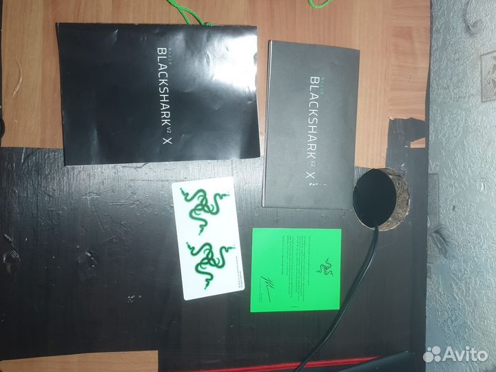 Razer blackshark v2 x