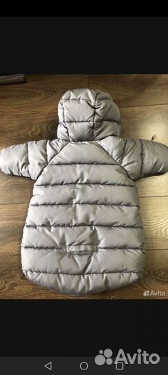 Зимний конверт