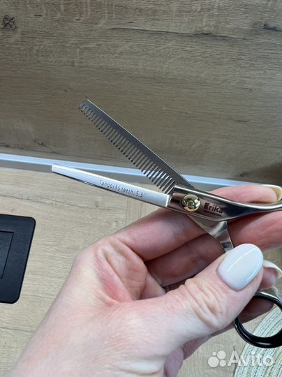 Филировочные ножницы