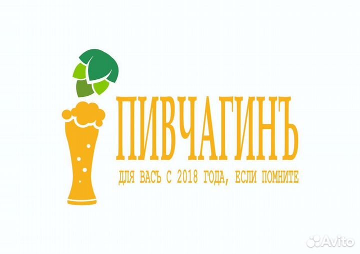 Дизайн: логитипы, визитки, баннеры, листовки