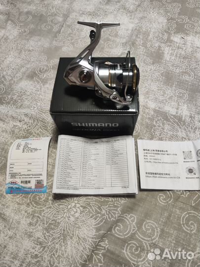 Shimano 23 Sedona 2500