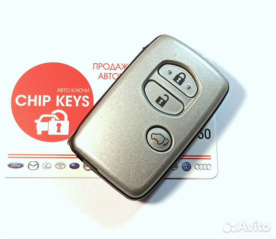 Ключ зажигания Toyota Land Cruiser / 89904-60A91